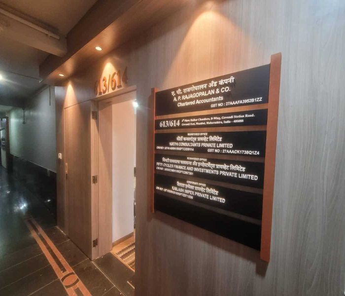 Office Directory, Chembur